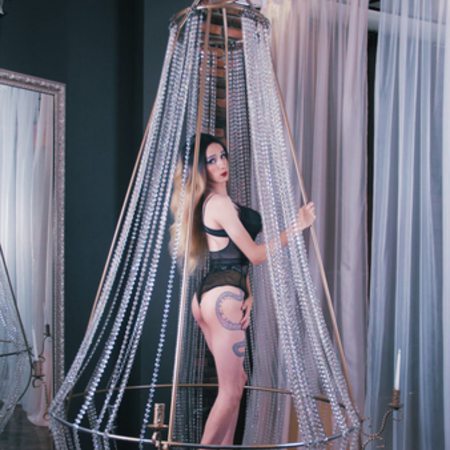 Arina